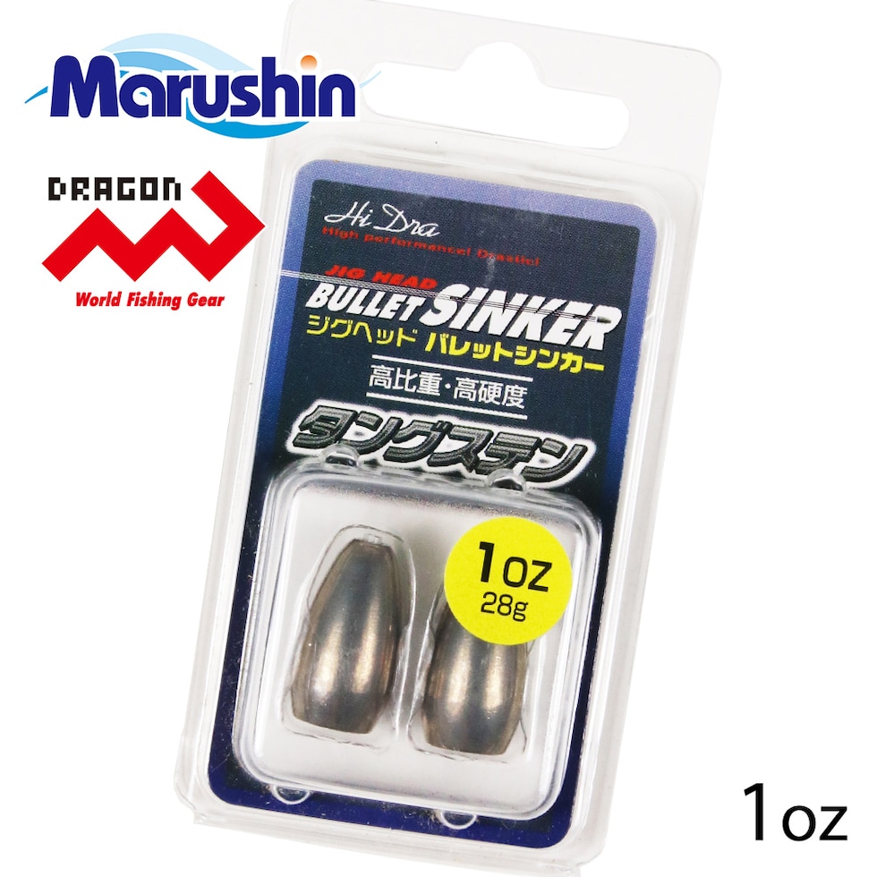 dショッピング |マルシン タングステン バレットシンカー 2ヶ入 1oz