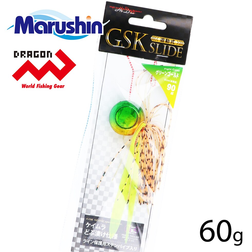 dショッピング |マルシン タイラバ GSKスライド グリーンゴールド 60g ラバージグ 鯛ラバ ルアー 誘導式 タイラバヘッド たいらば のっこみ  鯛カブラ 仕掛け 高品質 ノッコミ ソルトウォーター 真鯛 甘鯛 根魚 サバフグ ホウボウ サバ 太刀魚 ワラサ スズキ マハタ カサゴ ...