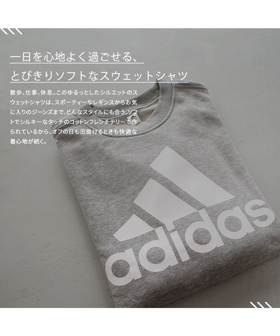 dショッピング |adidas アディダス トレーナー レディース ブランド 服
