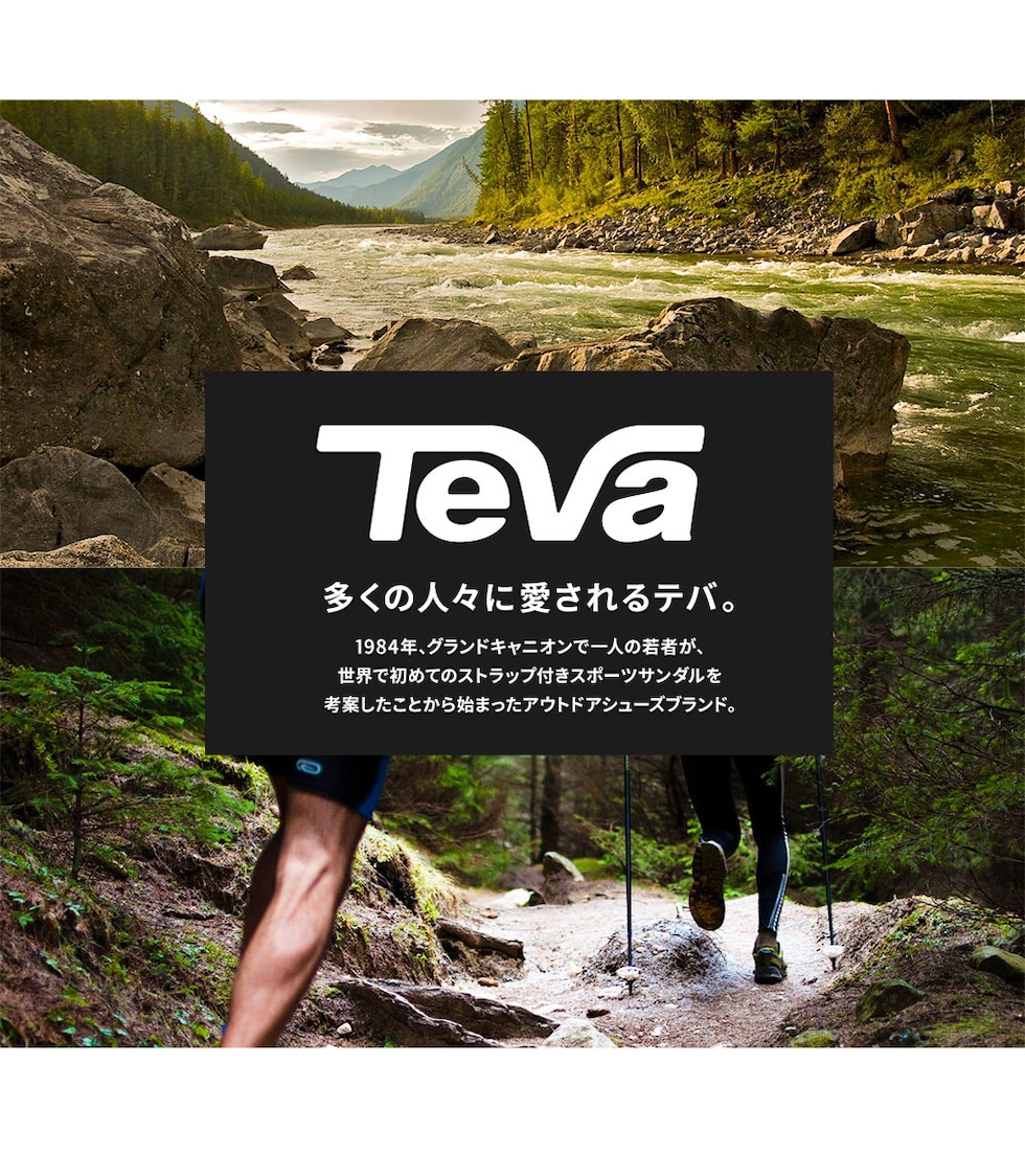 dショッピング |TEVA サボサンダル メンズ 冬 裏起毛 暖かい 防寒