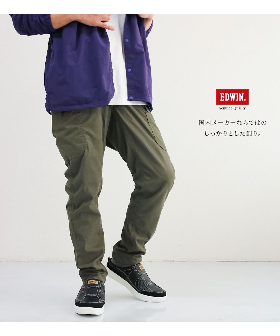 靴 divaigrnk dショッピング |エドウィン クロッグシューズ メンズ クロッグ