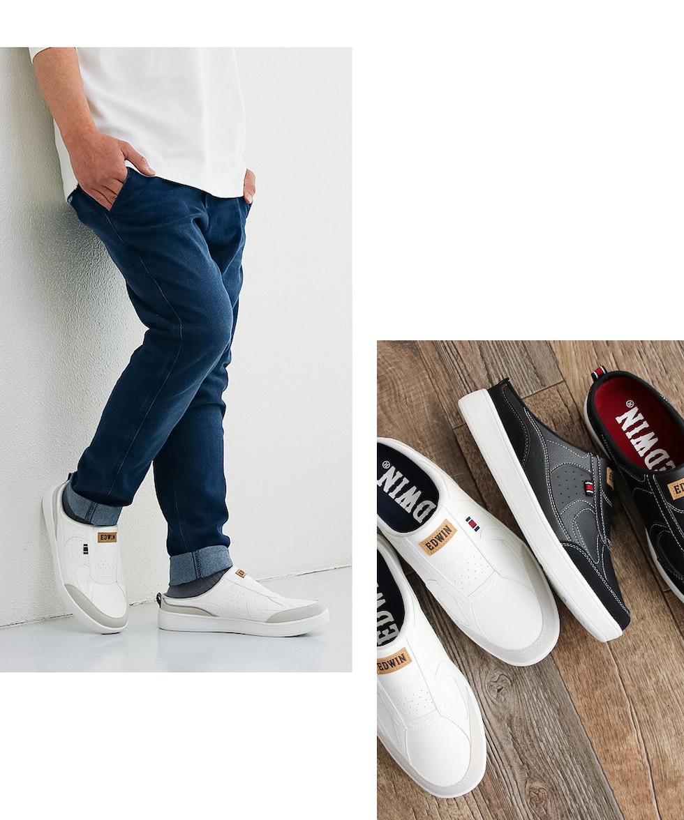 dショッピング |エドウィン クロッグシューズ メンズ クロッグ