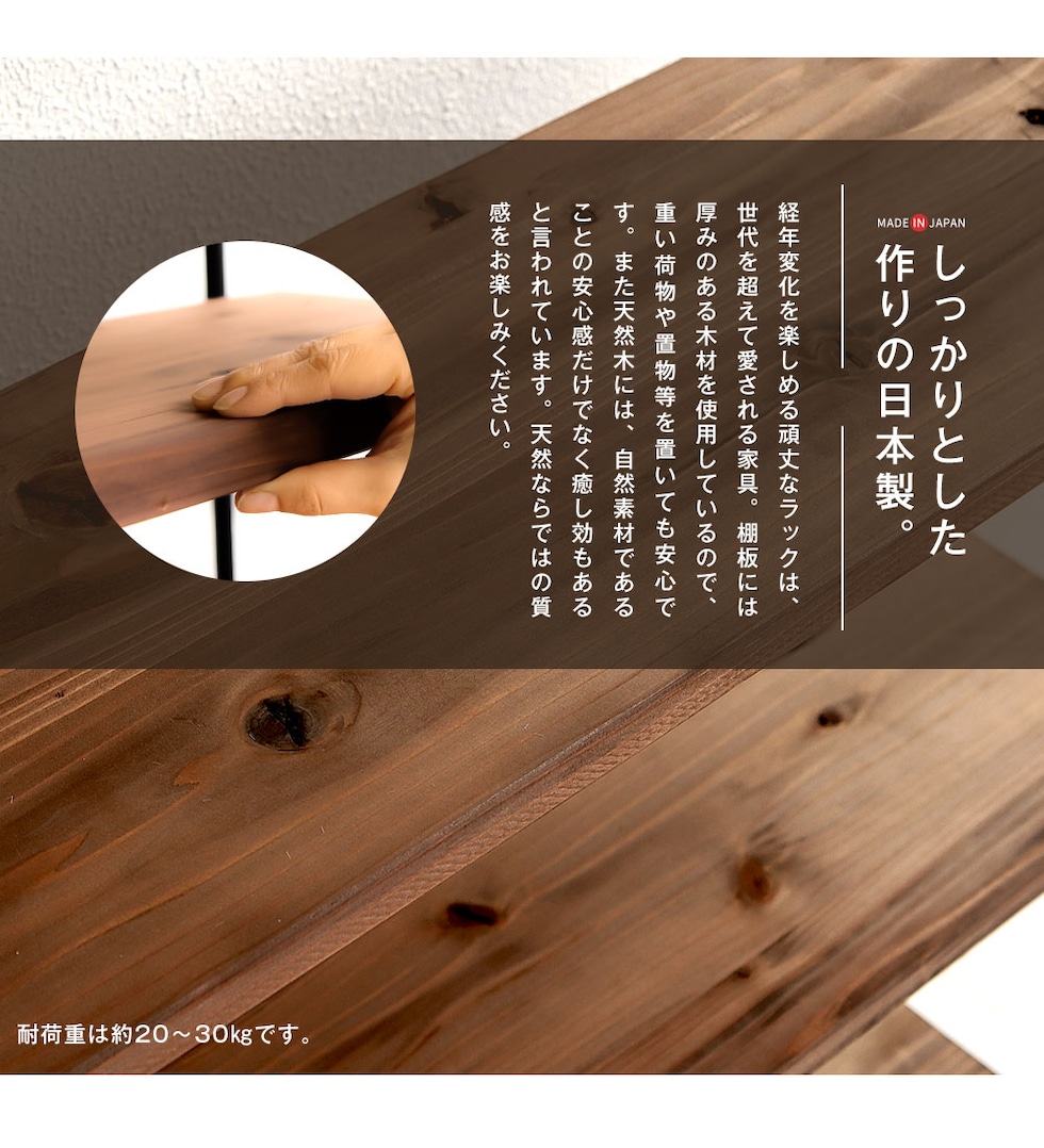 dショッピング |日本製 アイアンラック アイアンレッグ 3段 シェルフ 