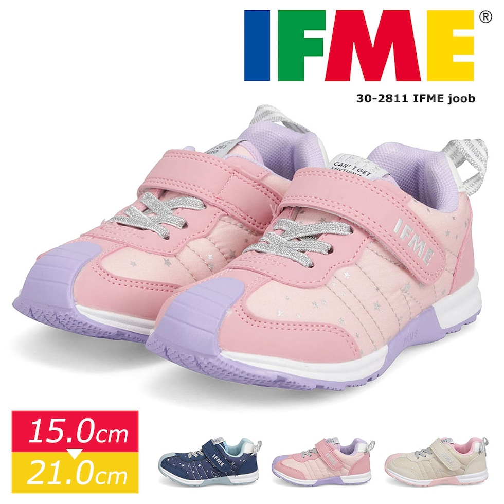 dショッピング |イフミー IFME 子供靴 15cm 軽量 スニーカー キッズ 女の子 男の子 ベルクロ 運動靴 幼稚園 学校 通学 履きやすい  歩きやすい シンプル かっこいい 入学祝 誕生日 プレゼント ピンク ネイビー ベージュ イフミージョーブ ワンベルト星柄コンビカラー ...