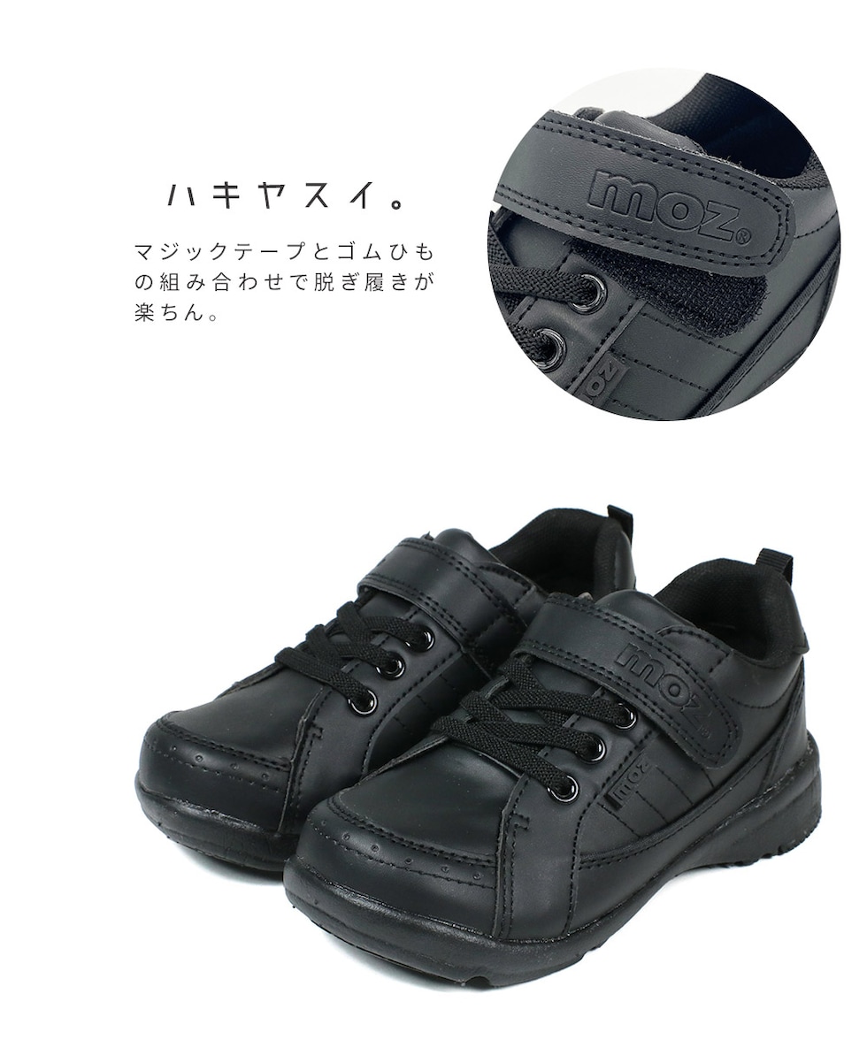 kobe-mz-224_15.jpg