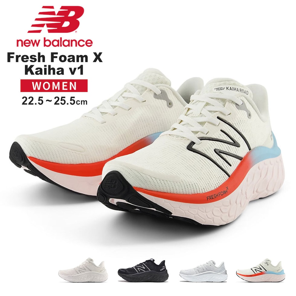 dショッピング |ニューバランス レディース スニーカー 黒 new balance