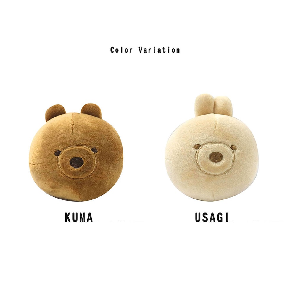 dショッピング |マッサージボール かわいい クマ ウサギ ストレッチ