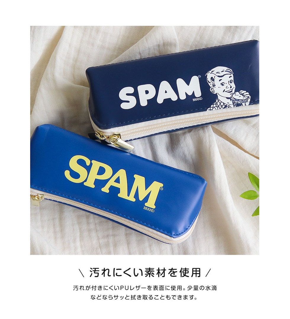 dショッピング |SPAM スパム NECCO for pacapo メガネケース おしゃれ