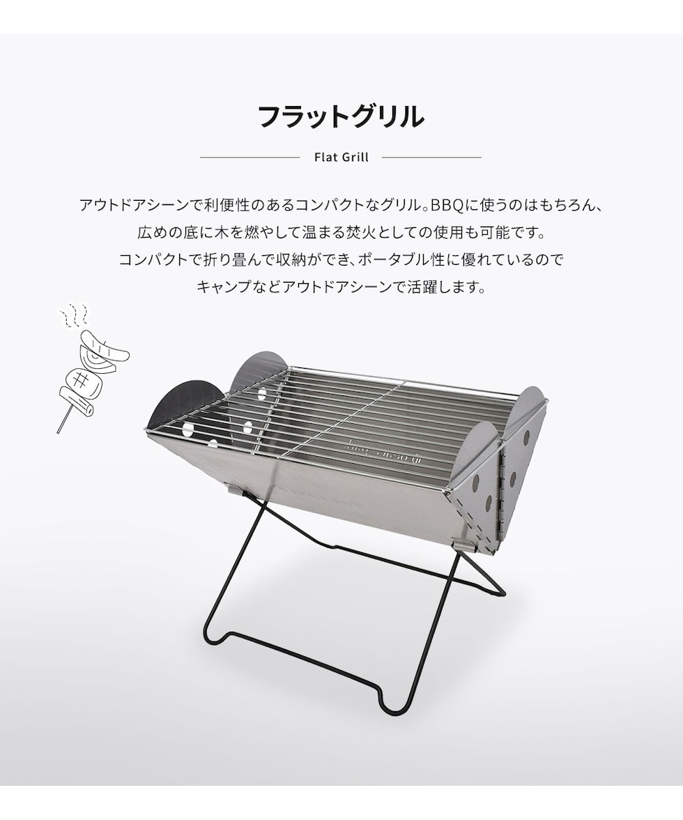 dショッピング |ピースパーク バーベキューコンロ バーベキューグリル