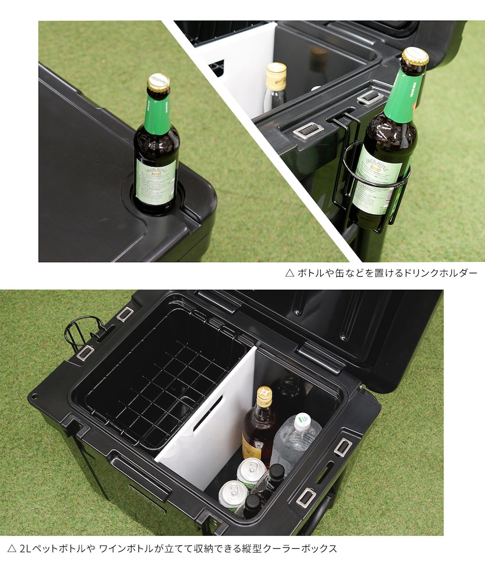 dショッピング |ピースパーク クーラーボックス 中型 ハード 45QT 42.6