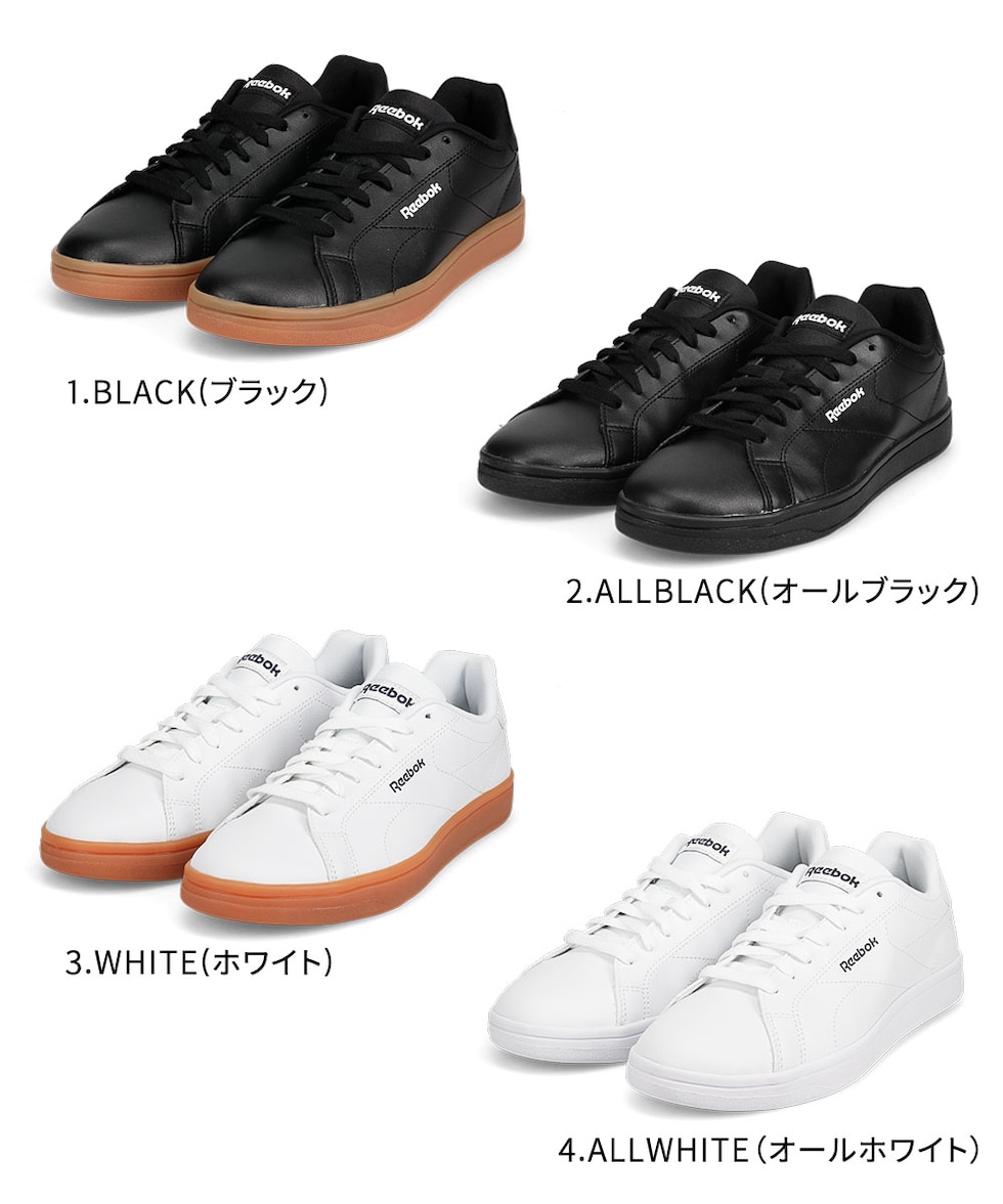 dショッピング |リーボック スニーカー レディース メンズ ローカット