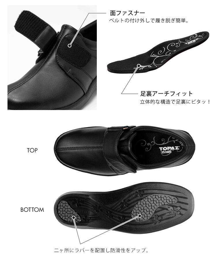 dショッピング |軽量 ウォーキングシューズ レディース 通勤 3e 幅広