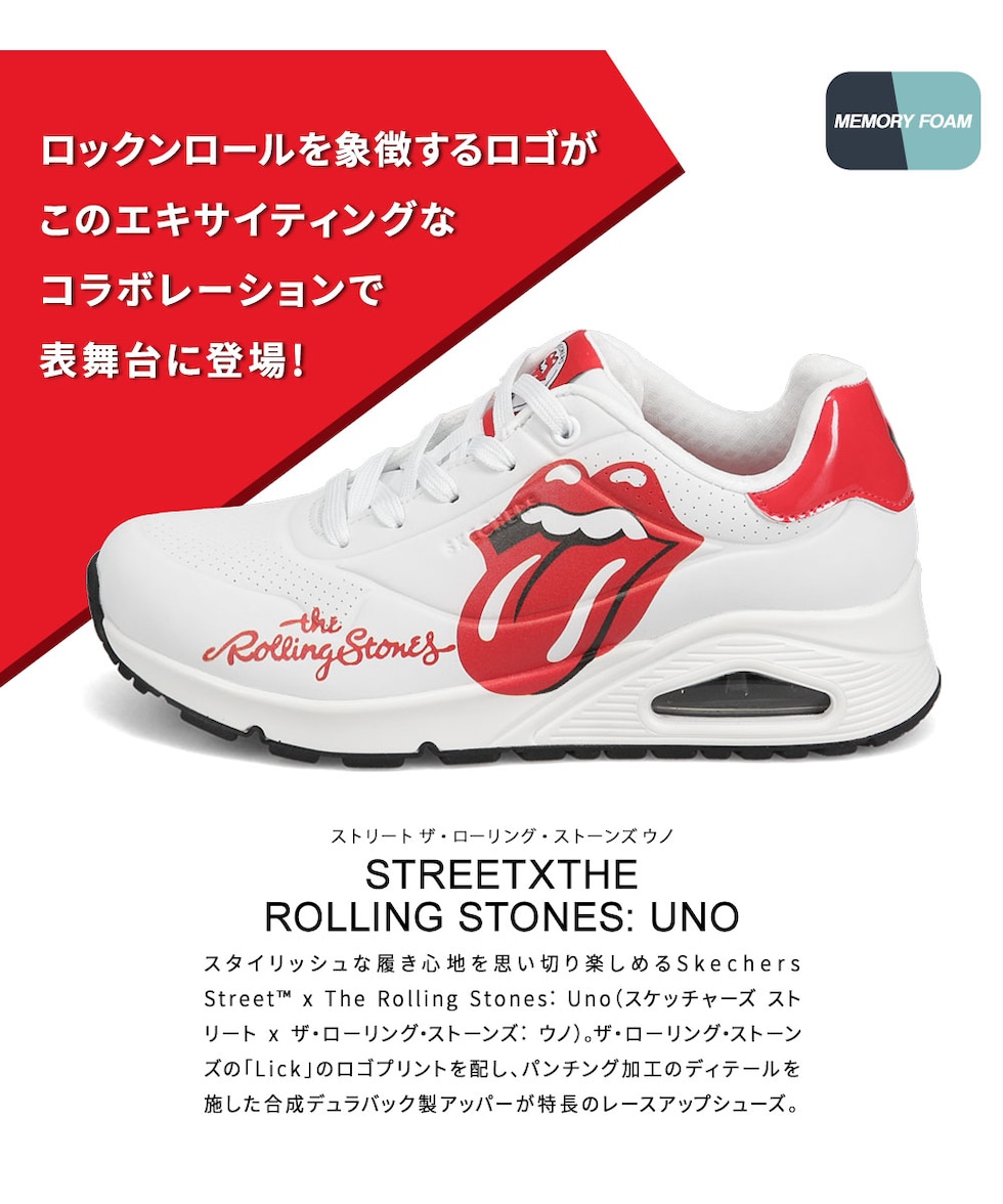 dショッピング |スケッチャーズ ローリングストーンズ レディース ブラック ホワイト スニーカー コラボ 黒 SKECHERS 177964  177965 | カテゴリ：の販売できる商品 | S-mart (315skechers-177964)|ドコモの通販サイト