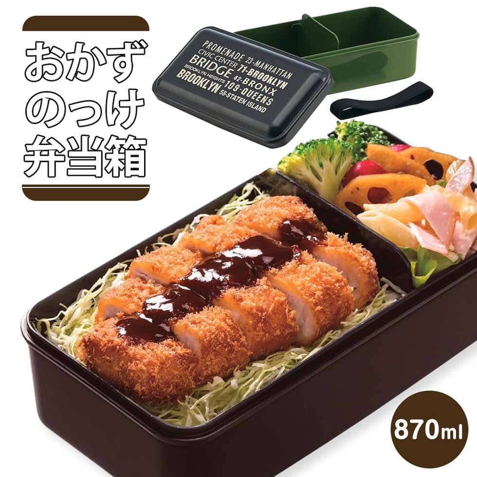 プ*え様 トップス4 ボトムス3 弁当箱1☆ 計11万超　2024冬 メゾピアノ プ*え様 トップス4 ボトムス3 弁当箱1☆ 計11万超 2024冬 メゾピアノ d