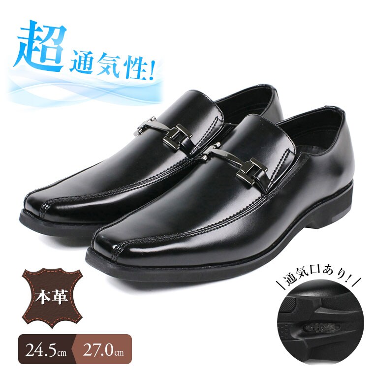 Berwick1707／セミロングノーズ ローファー Berwick 1707 Berwick1707 ブラックV字ステッチセミロングノーズ