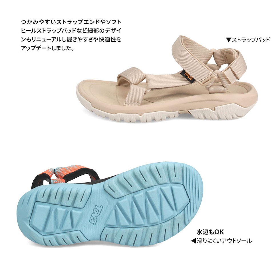 dショッピング |TEVA テバ ハリケーン W HURRICANE XLT2 サンダル レディース ストラップ スポーツサンダル アウトドア 黒  ブラック マルチカラー スポサン 軽量 リゾート 歩きやすい ぺたんこ フラット おしゃれ ビーチサンダル カテゴリ：コンフォートサンダルの販売  ...