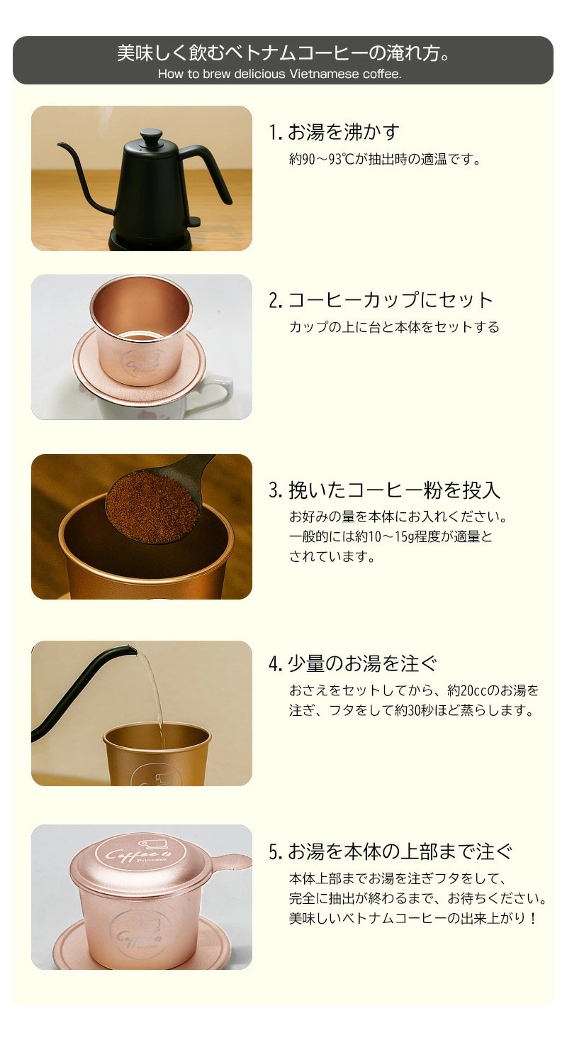 コーヒー ベトナムコーヒー レギュラーコーヒー アラビカコーヒー ダラットコーヒー 250g ベトナムコーヒー ブレンドコーヒー アラビカ種 コーヒー 粉 珈琲  ベトナム産【coffee-12】