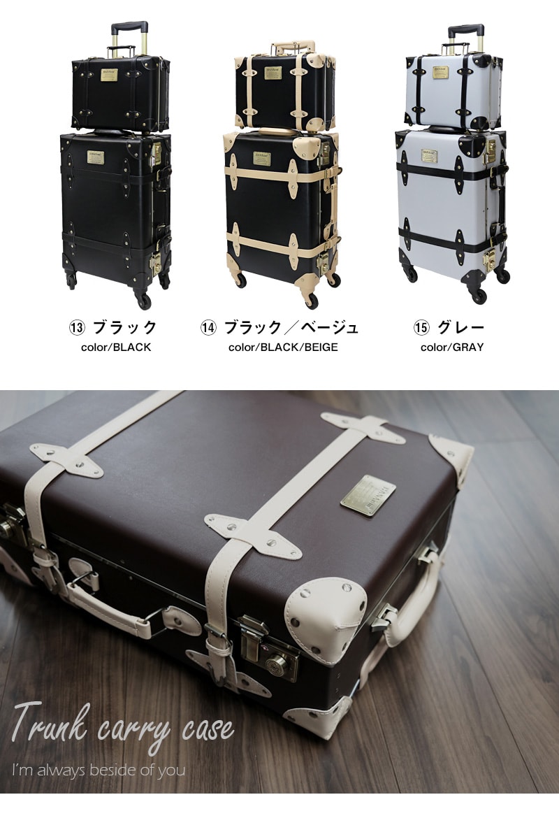 アウトレット品特価！新品/超軽量スーツケース/キャリーケース/6色/2XLサイズ