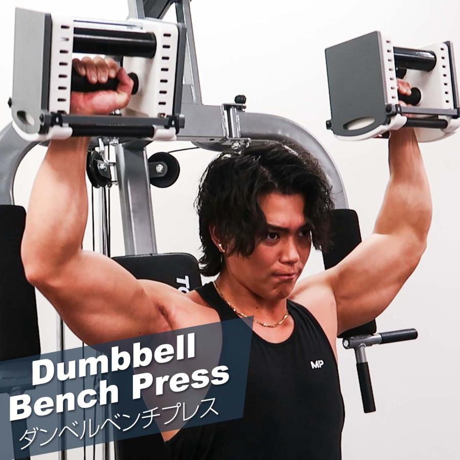 DUMBBELL 可変式ダンベル 筋トレ エクササイズ DUMBBELL 可変式ダンベル 筋トレ エクササイズ