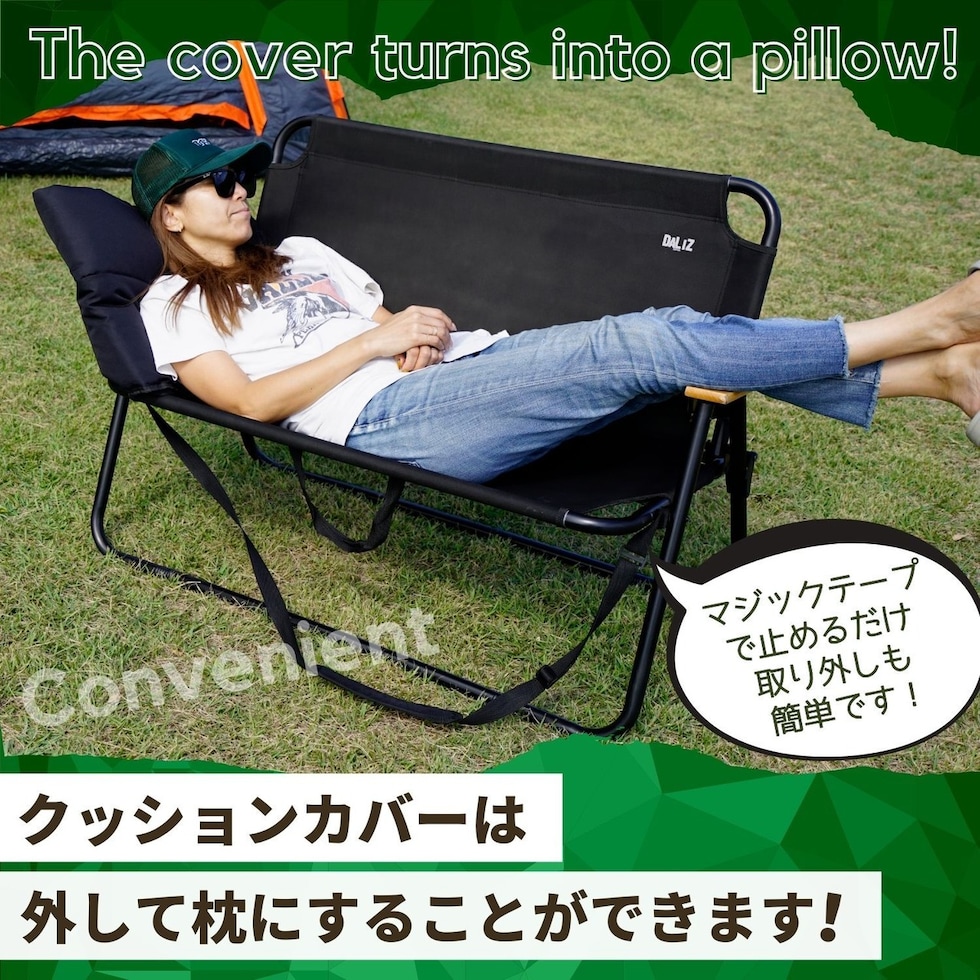アウトドア 折りたたみベンチ ベンチシート クッション付