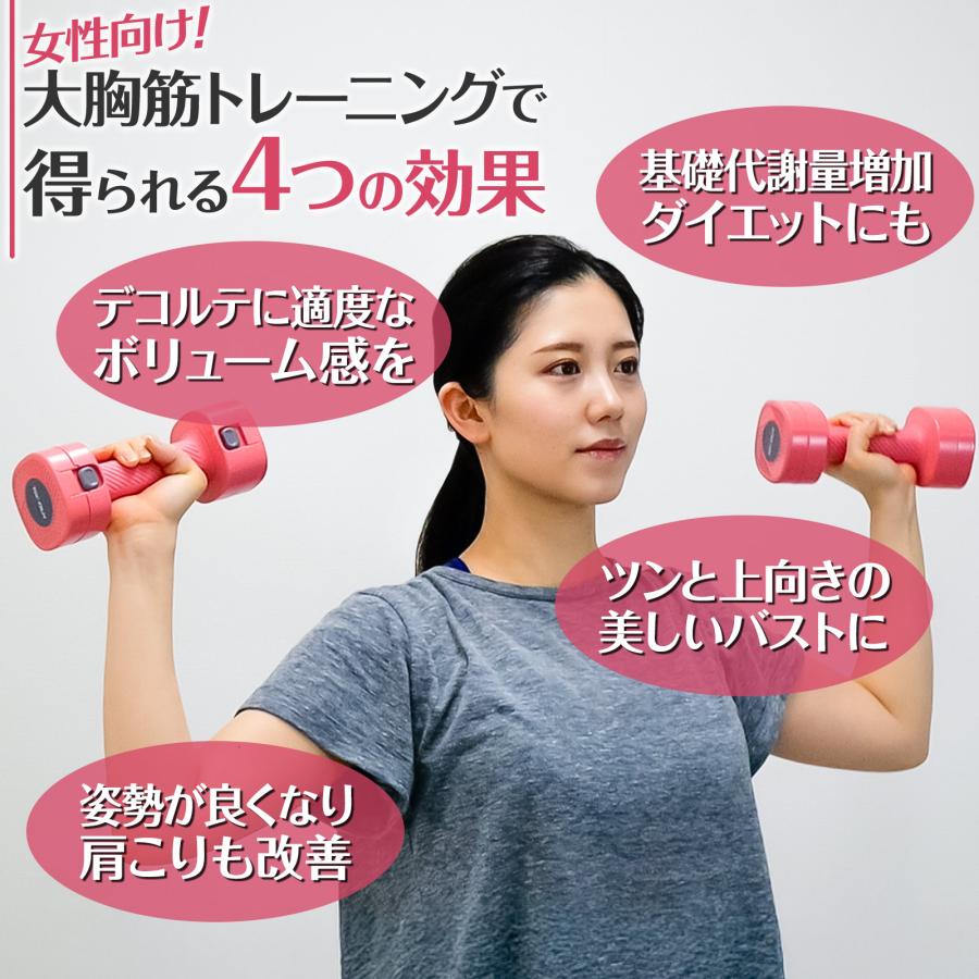 可変式 ダンベル 5kg(2.5kg×2個) 筋トレ ダイエット 筋力