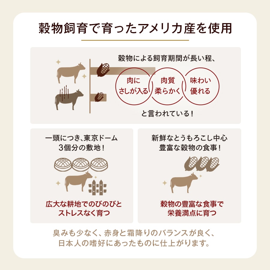 牛たんまるごと1本_04