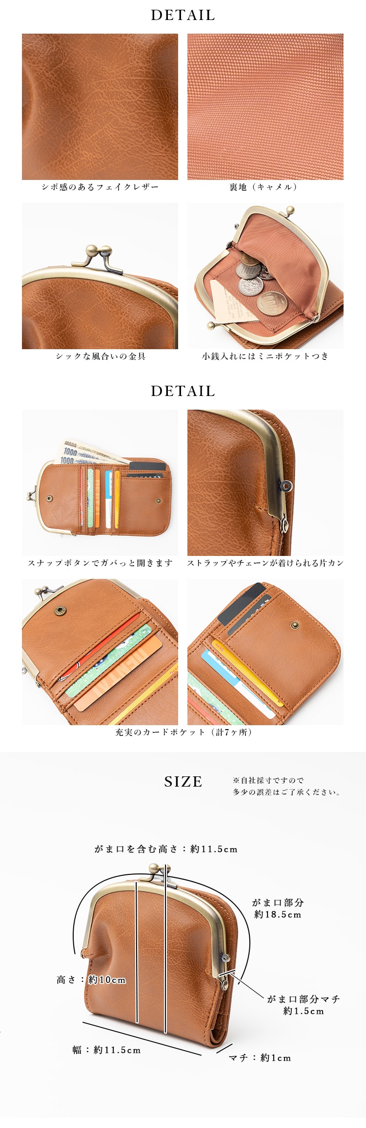 dショッピング |財布 レディース 二つ折り がま口 かわいい おしゃれ