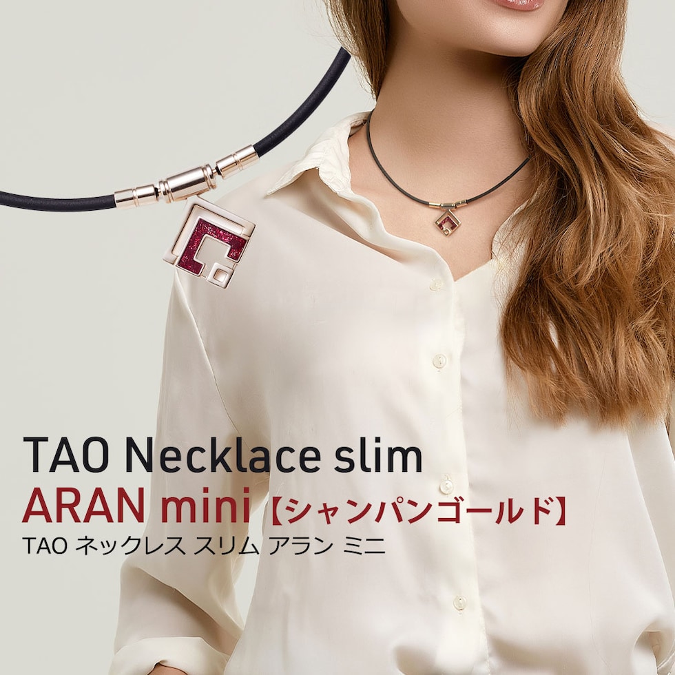 コラントッテ TAO ネックレス　スリム　ARAN mini トップのみ dショッピング |コラントッテ TAOネックレス スリム ARAN mini