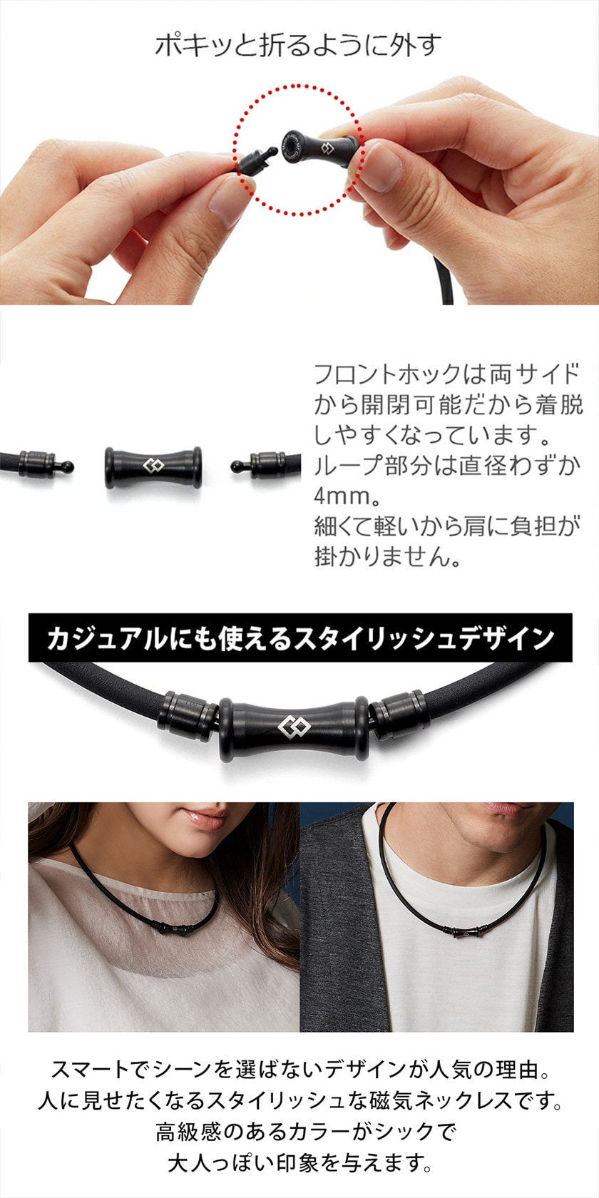 dショッピング |コラントッテ TAO ネックレス RAFFI マット