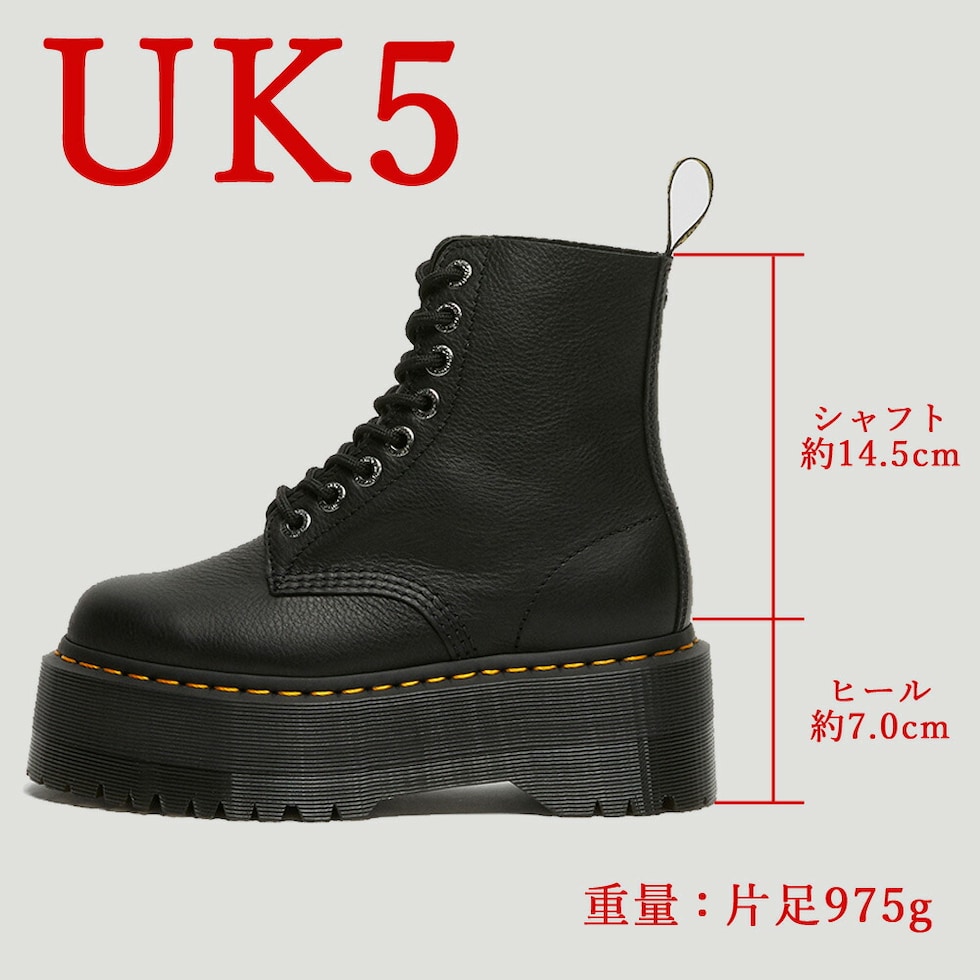 dショッピング |ドクターマーチン 国内正規販売店 8ホール 厚底ブーツ レディース 1460 PASCAL MAX パスカル マックス  Dr.Martens 26925001 26925113 | カテゴリ：ワークの販売できる商品 | TSURUYA  (3231-drm-w-26925-01)|ドコモの通販サイト