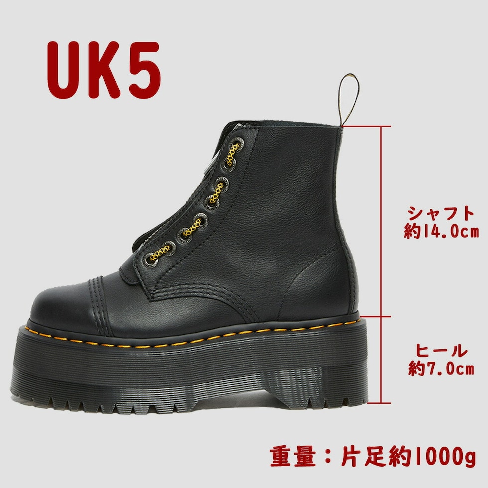 dショッピング |ドクターマーチン 国内正規販売店 Dr.Martens ブーツ