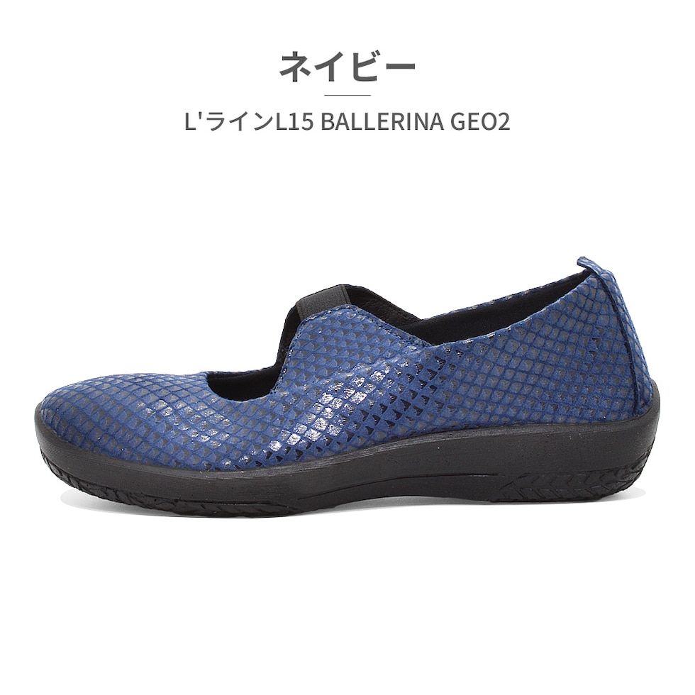 dショッピング |アルコペディコ パンプス レディース L'ライン