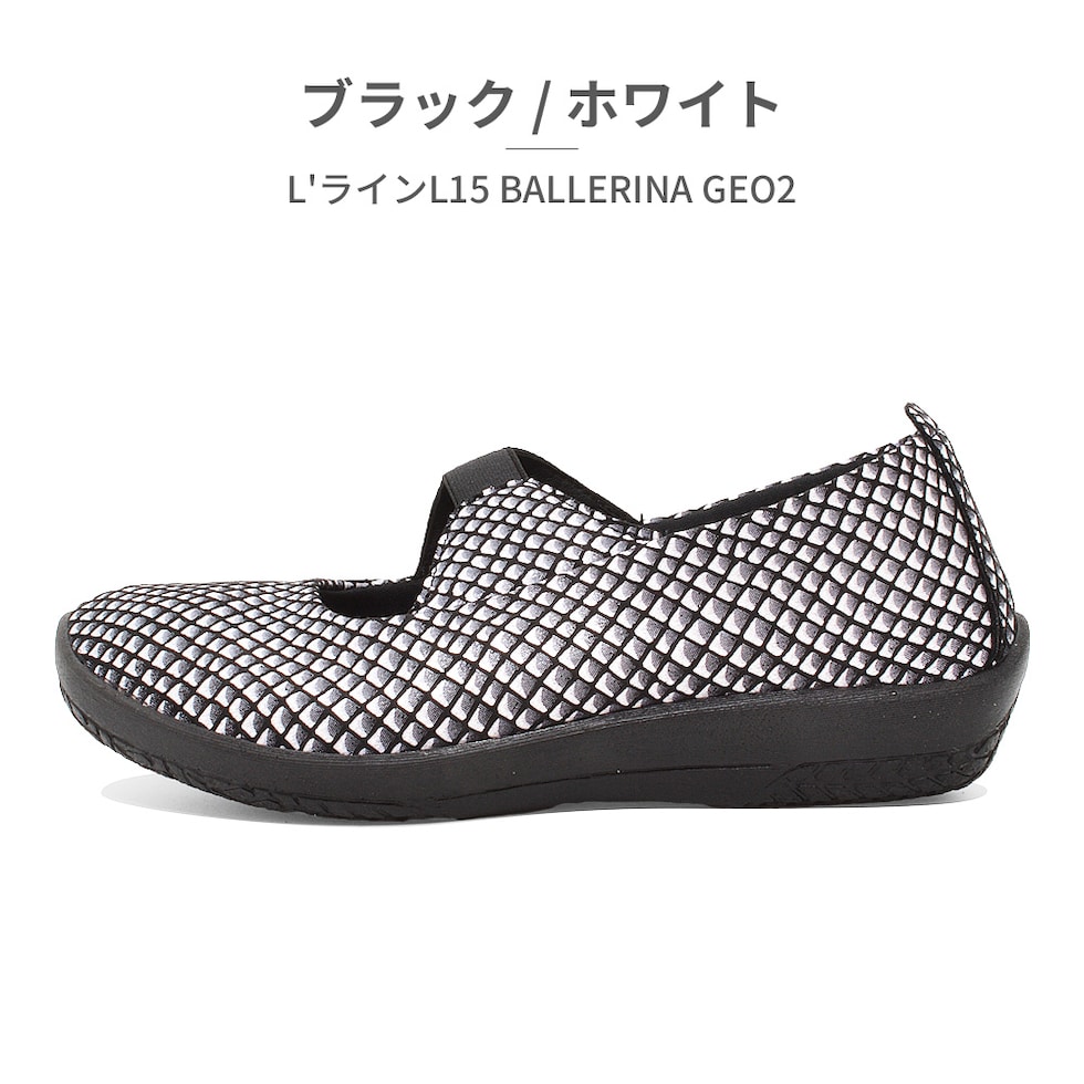 dショッピング |アルコペディコ パンプス レディース L'ライン