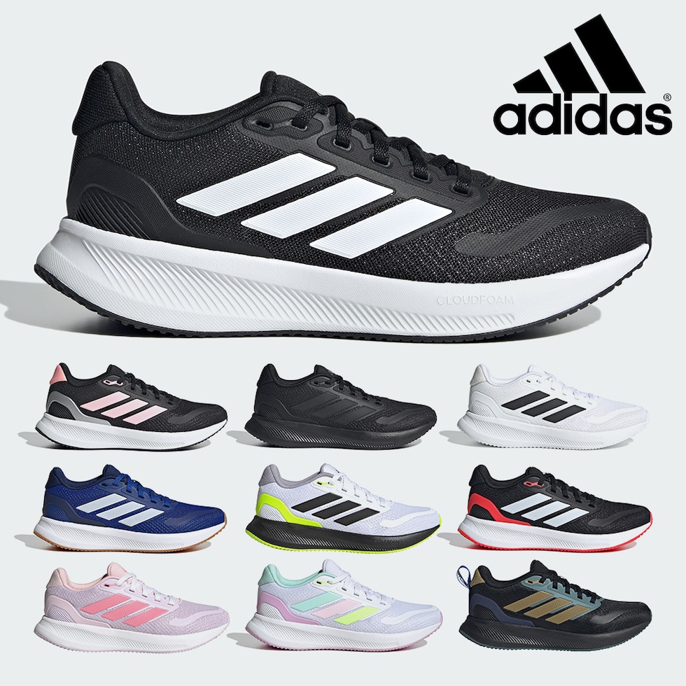 dショッピング |アディダス スニーカー キッズ IE8585 IE8586 IE8589