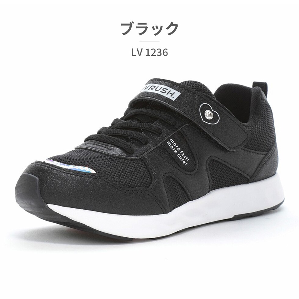 dショッピング |moonstar スニーカー キッズ ラブラッシュ LV