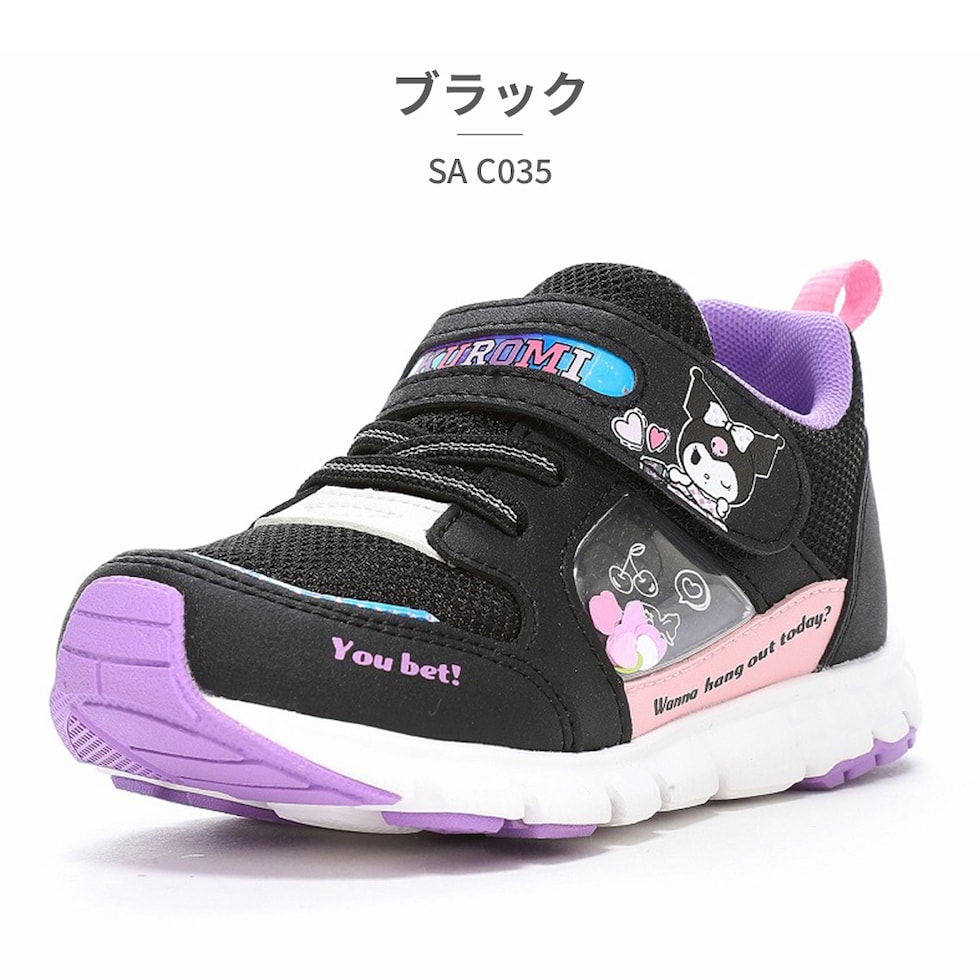 サンリオ③ dショッピング |moonstar スニーカー キッズ サンリオ SA C035 ムーン