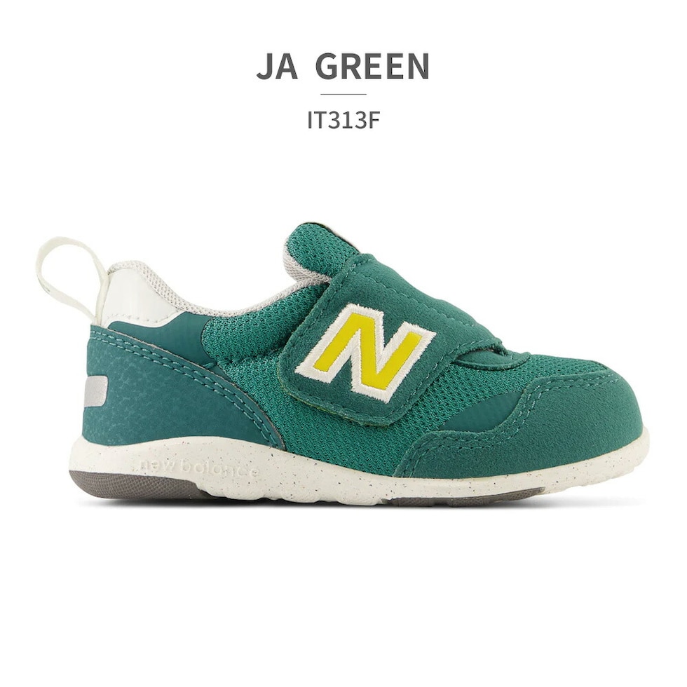 dショッピング |26%OFF ニューバランス ファーストシューズ キッズ IT313F BE BK JA JB JC NG PN RD new  balance 313 First スニーカー ベルクロ 大きい履き口 | カテゴリ：ベビーシューズの販売できる商品 | TSURUYA  (3233-nb-k-it313f-010)|ドコモの通販サイト