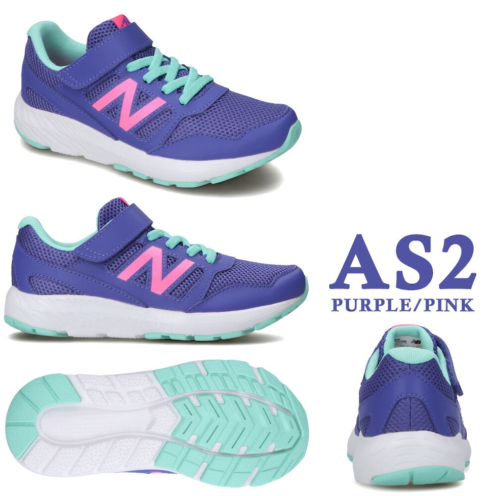 キッズ　NB ニューバランス　スニーカー（まとめ売り） dショッピング |ニューバランス スニーカー キッズ YT570 new