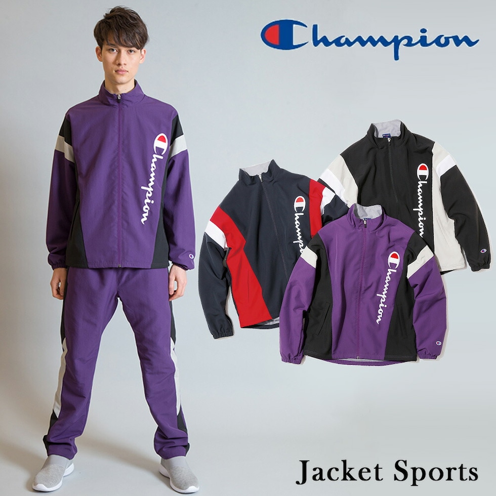dショッピング |55%OFF チャンピオン ジャケット ブルゾン ウインド