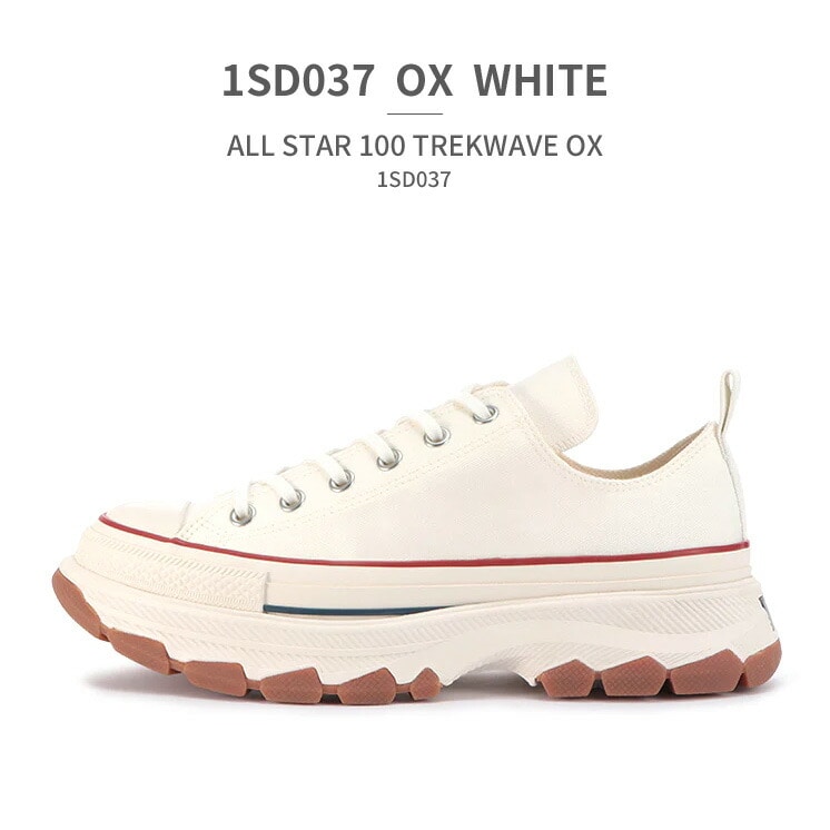 dショッピング |コンバース スニーカー メンズ レディース