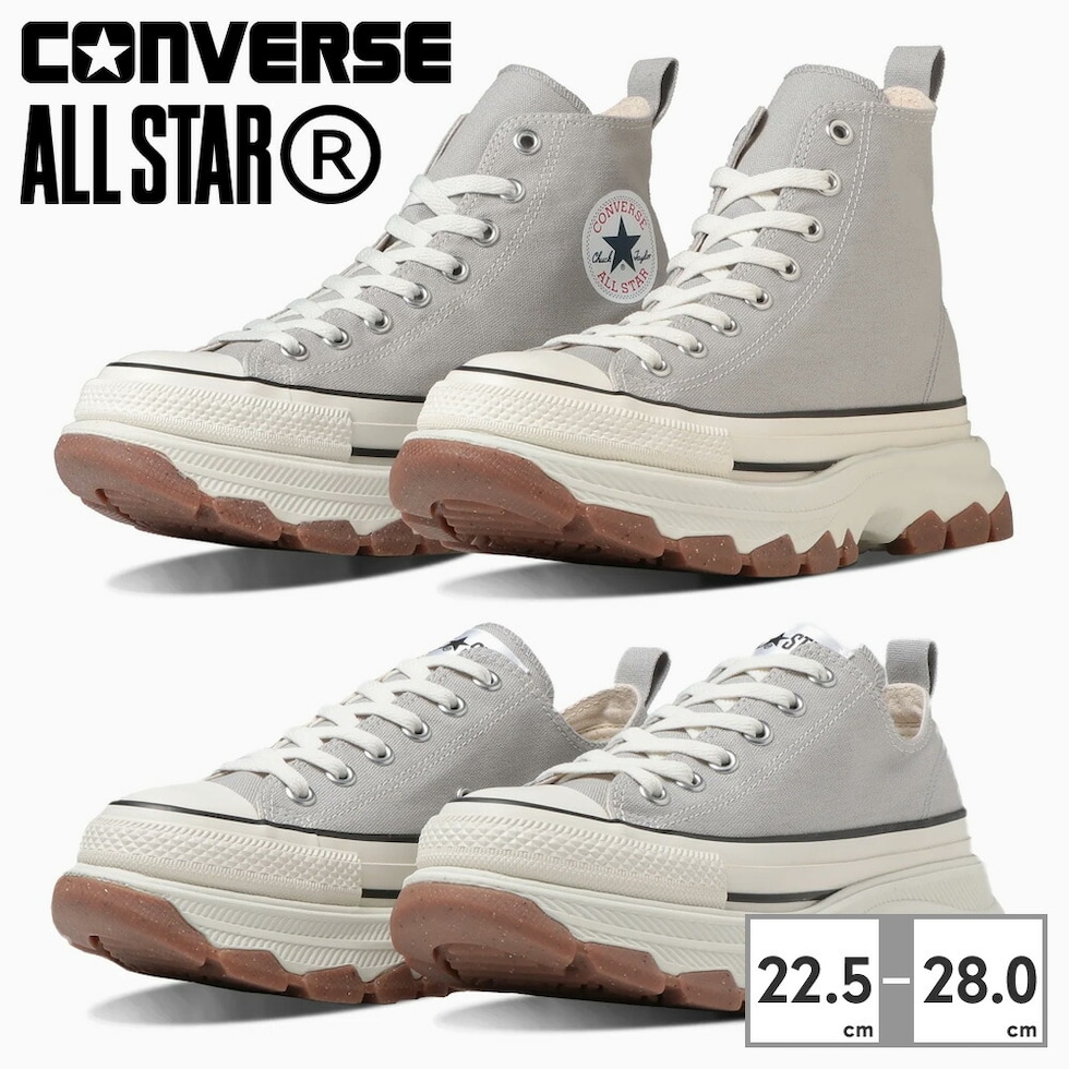 コンバース スニーカー メンズ レディース オールスター （Ｒ） トレックウェーブ ハイカット/ローカット 1SD412 1SD413  converse ALL STAR (R) TREKWAVE HI/OX 厚底 キャンバス ヒール高さ5cm | カテゴリ：の販売できる商品 ...  - dショッピング