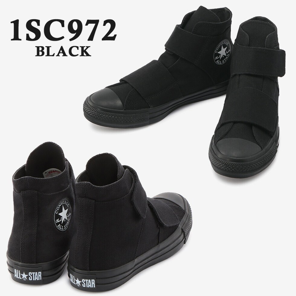 dショッピング |コンバース スニーカー レディース ALL STAR BIGBELT