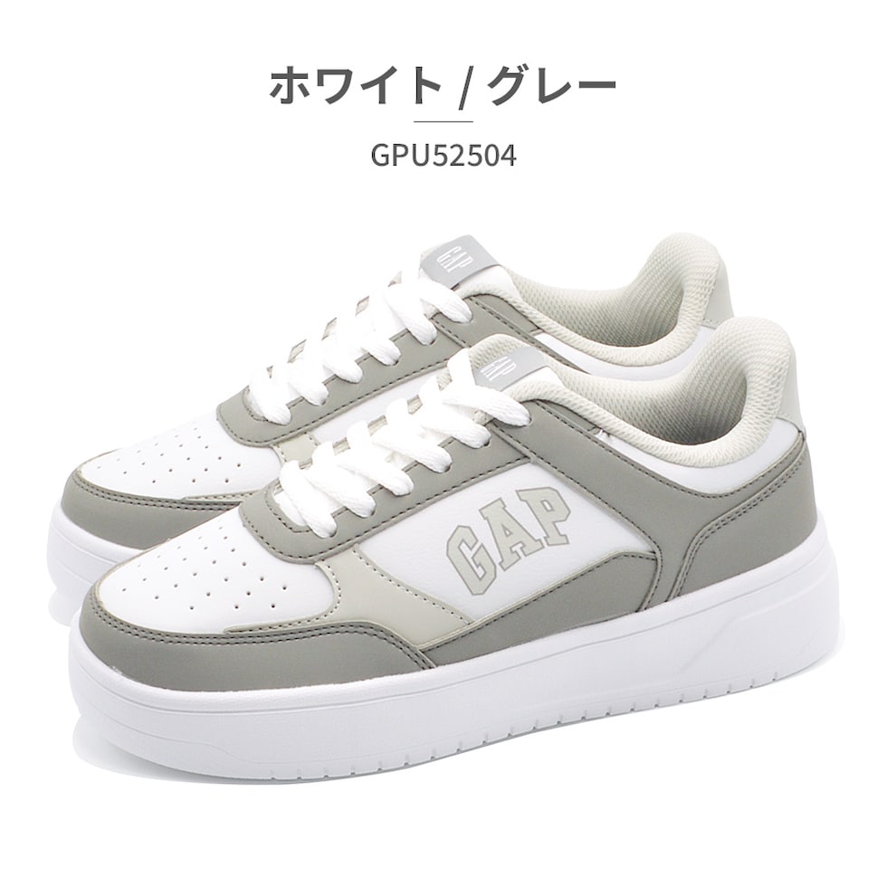 dショッピング |GAP スニーカー レディース GPU52504 ギャップ