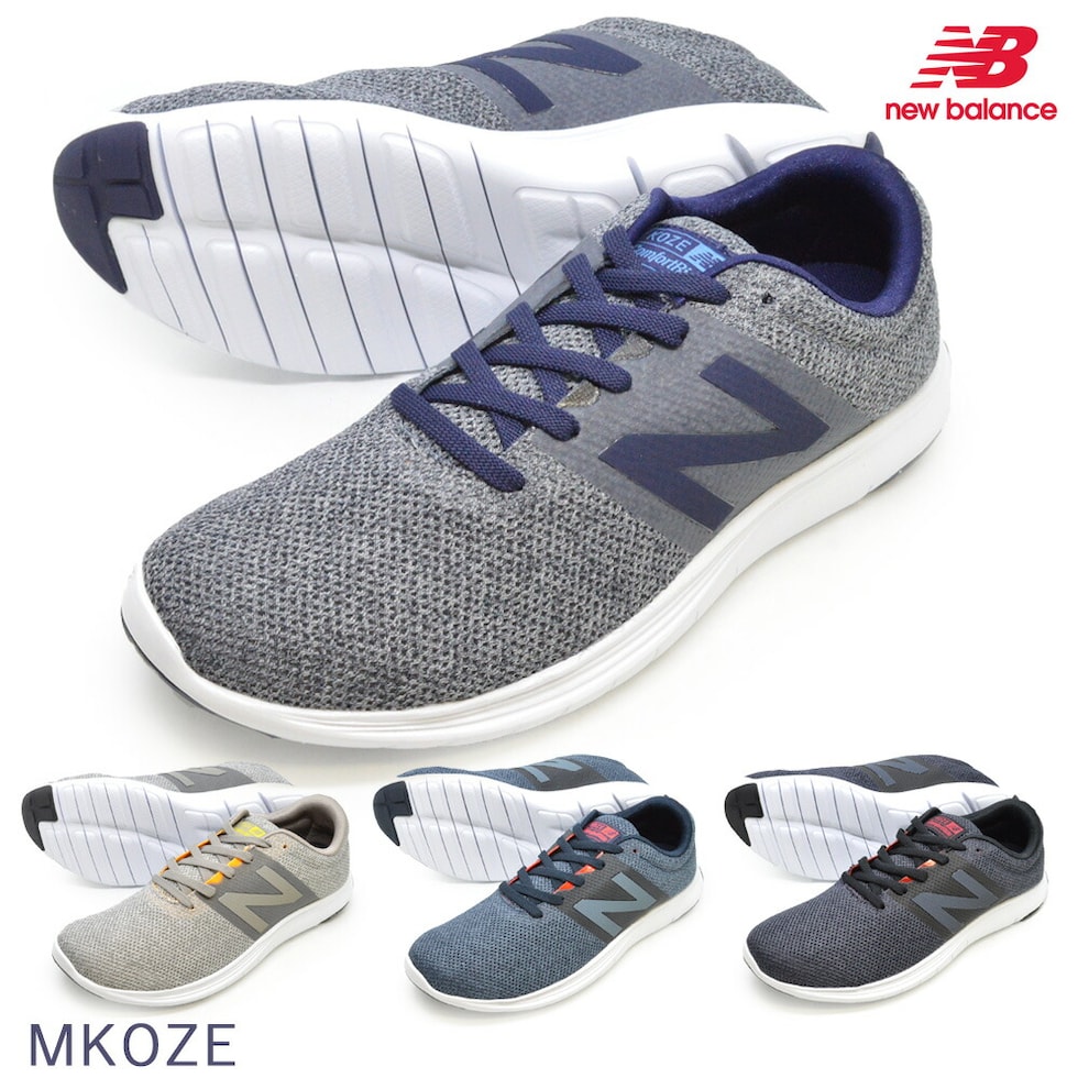 4-nb-m-mkoze-010.jpg