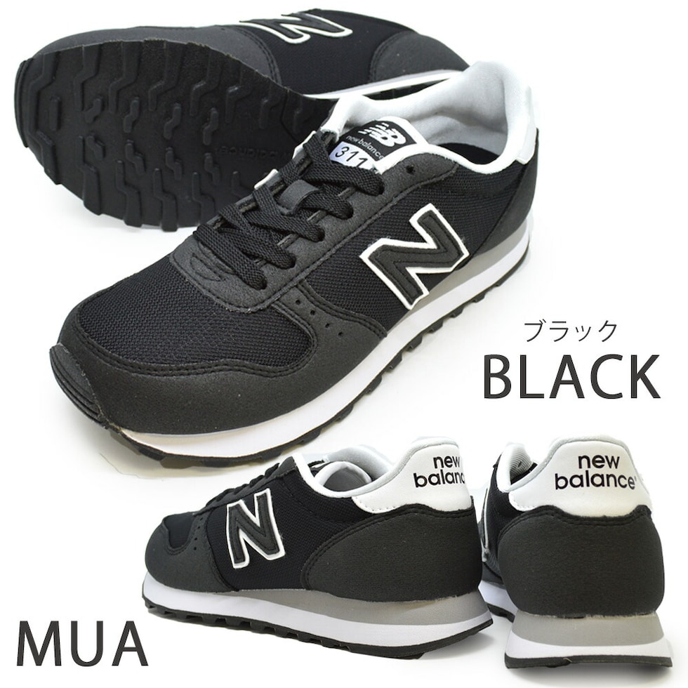 d 40 OFF new balance ML311 MUA MUB MUC D TSURUYA 3234 nb mw ml311 010