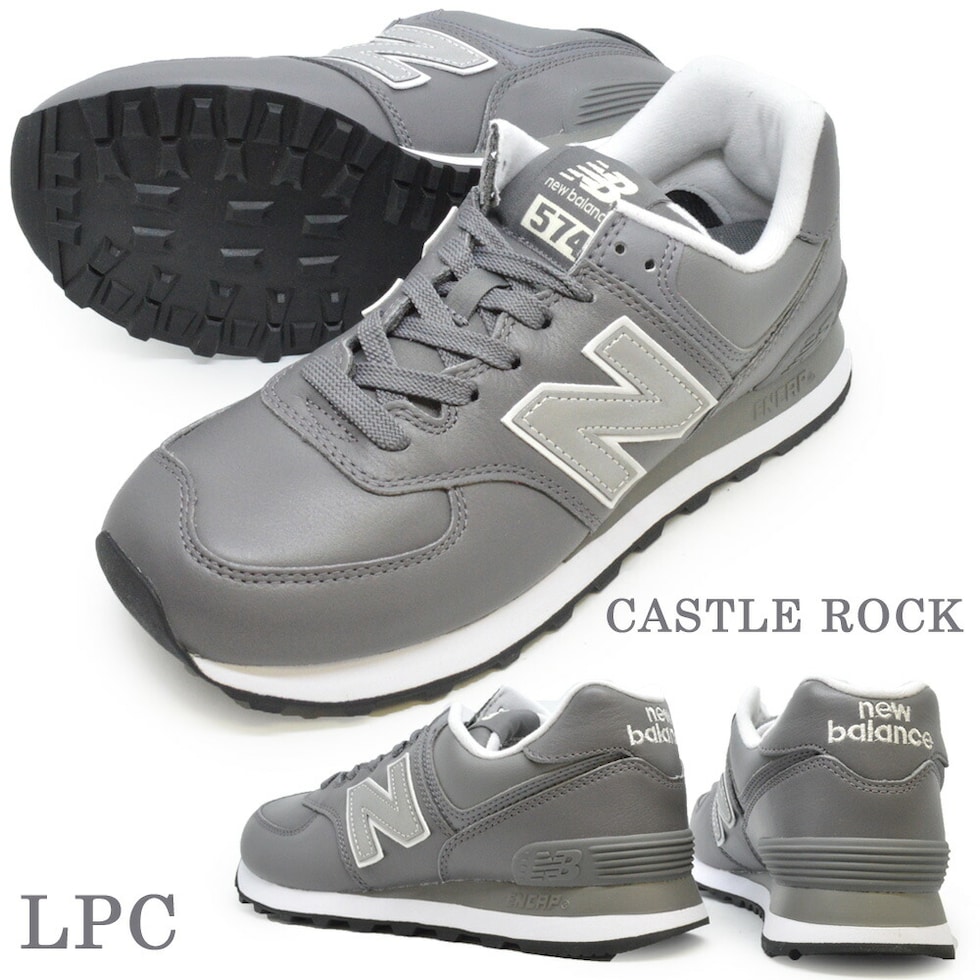 dショッピング |20%OFF ニューバランス new balance ML574 LPK LPB LPN LPC メンズ レディース スニーカー  ジョギング ウォーキング トレーニング ワイズD | カテゴリ：ランニングシューズの販売できる商品 | TSURUYA (3234-nb-mw- ml574-080)|ドコモの通販サイト