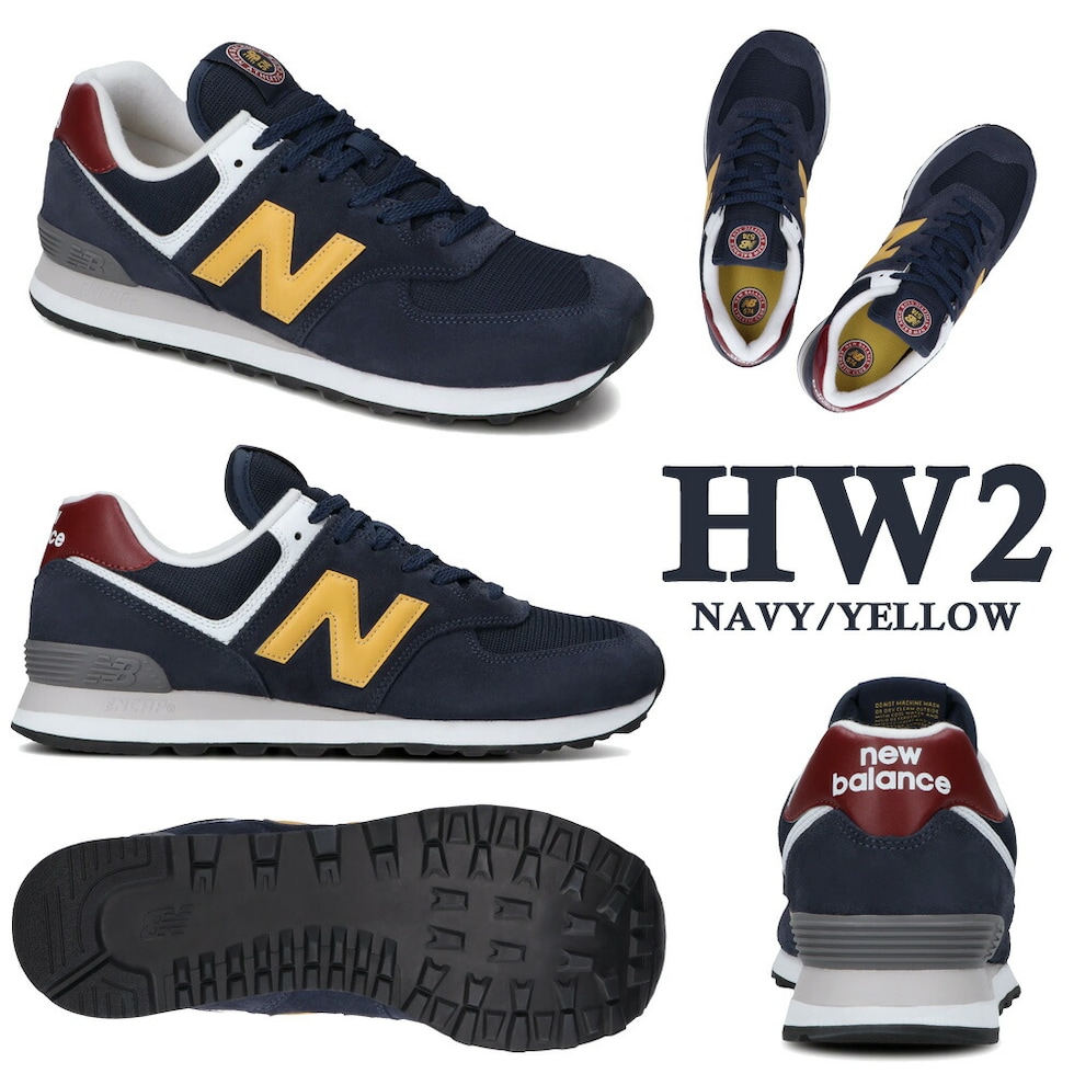 dショッピング |10%OFF ニューバランス ML574 スニーカー レディース メンズ 574 new balance Classic クラシック  HW2 HX2 HY2 HZ2 AA2 AB2 AC2 AD2 HA2 HB2 HC2 RP2 RO2 RS2 RC2 ESS EGG ランニング  ワイズD 