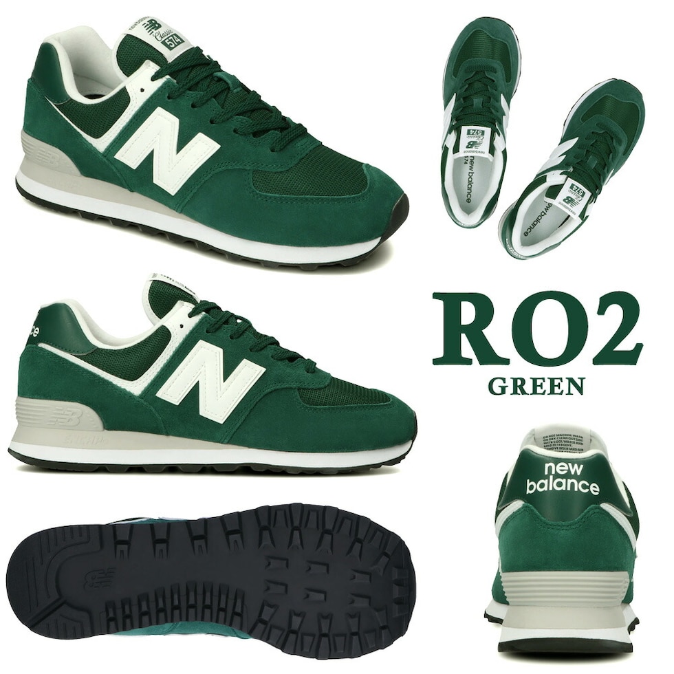 dショッピング |10%OFF ニューバランス ML574 スニーカー レディース メンズ 574 new balance Classic クラシック  HW2 HX2 HY2 HZ2 AA2 AB2 AC2 AD2 HA2 HB2 HC2 RP2 RO2 RS2 RC2 ESS EGG ランニング  ワイズD 