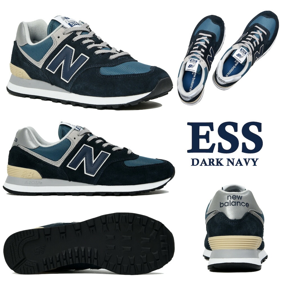 dショッピング |10%OFF ニューバランス ML574 スニーカー レディース メンズ 574 new balance Classic クラシック  HW2 HX2 HY2 HZ2 AA2 AB2 AC2 AD2 HA2 HB2 HC2 RP2 RO2 RS2 RC2 ESS EGG ランニング  ワイズD 