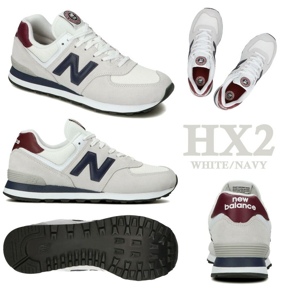 dショッピング |10%OFF ニューバランス ML574 スニーカー レディース メンズ 574 new balance Classic クラシック  HW2 HX2 HY2 HZ2 AA2 AB2 AC2 AD2 HA2 HB2 HC2 RP2 RO2 RS2 RC2 ESS EGG ランニング  ワイズD 